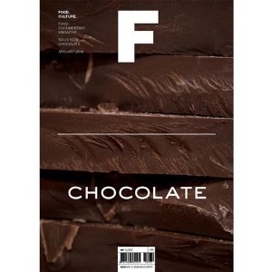 Magazine F No.06 Chocolate