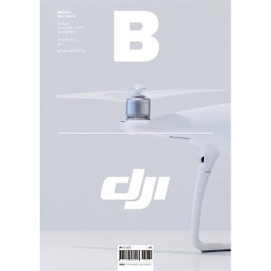 Magazine B No.71 Dji