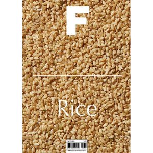 Magazine F No.05 Rice