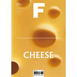 Magazine F No.02 Cheese