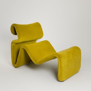 Etcetera Lounge Chair Turmeric Yellow